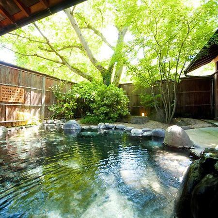 Ryotei Tanokura Yufu Exterior foto