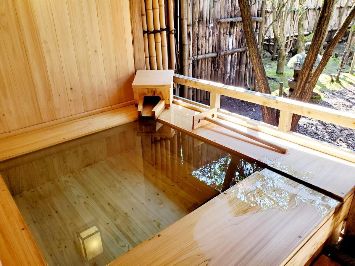 Ryotei Tanokura Yufu Exterior foto