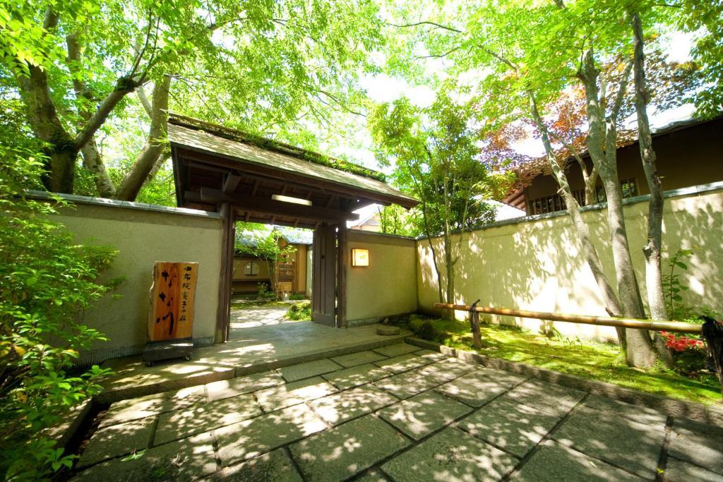 Ryotei Tanokura Yufu Exterior foto