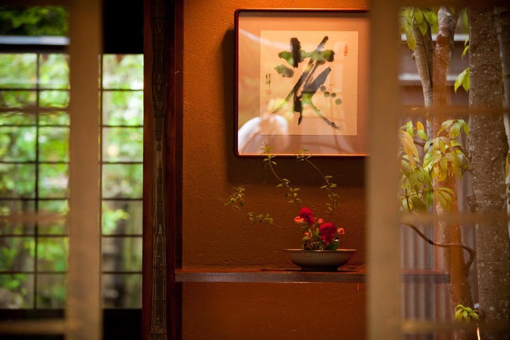 Ryotei Tanokura Yufu Exterior foto